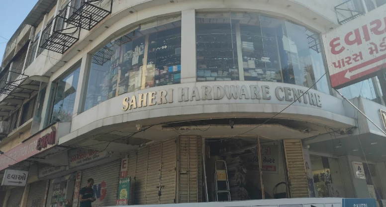 Saheri Hardware Showroom